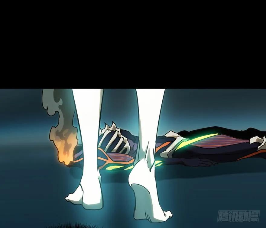 大象无形 第二十八章_封存下 第30页
