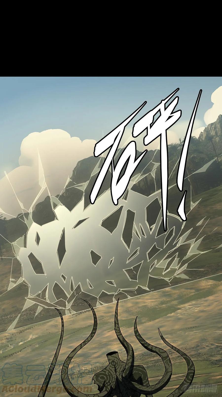 大象无形 第二百八十一章_回归中 第15页