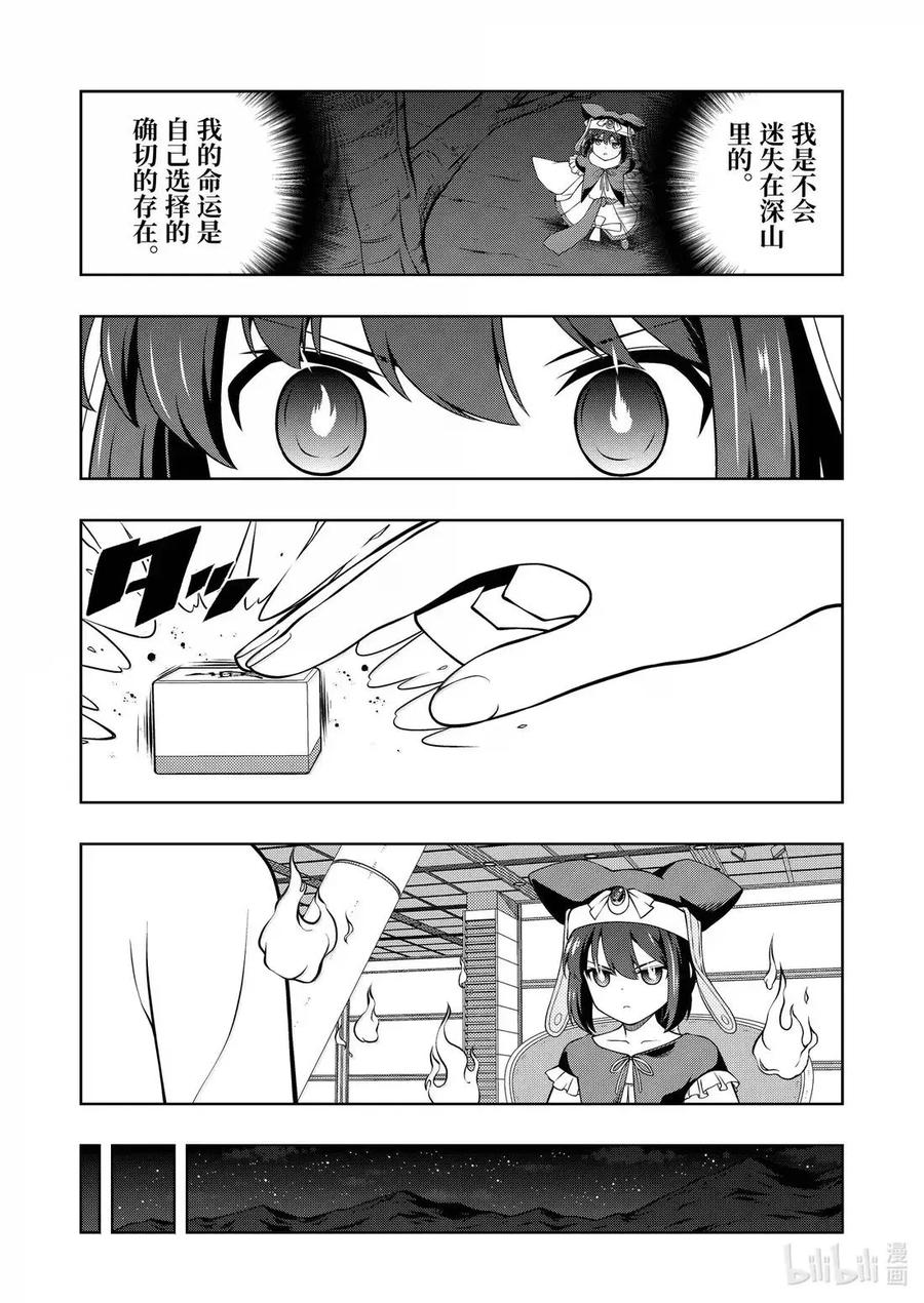 6.jpg