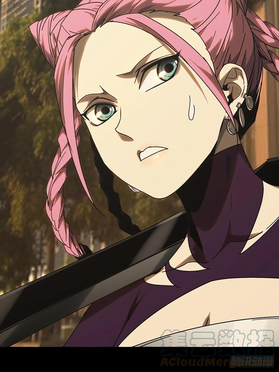 大象无形 第二百八十三章_虐杀时刻上 第23页