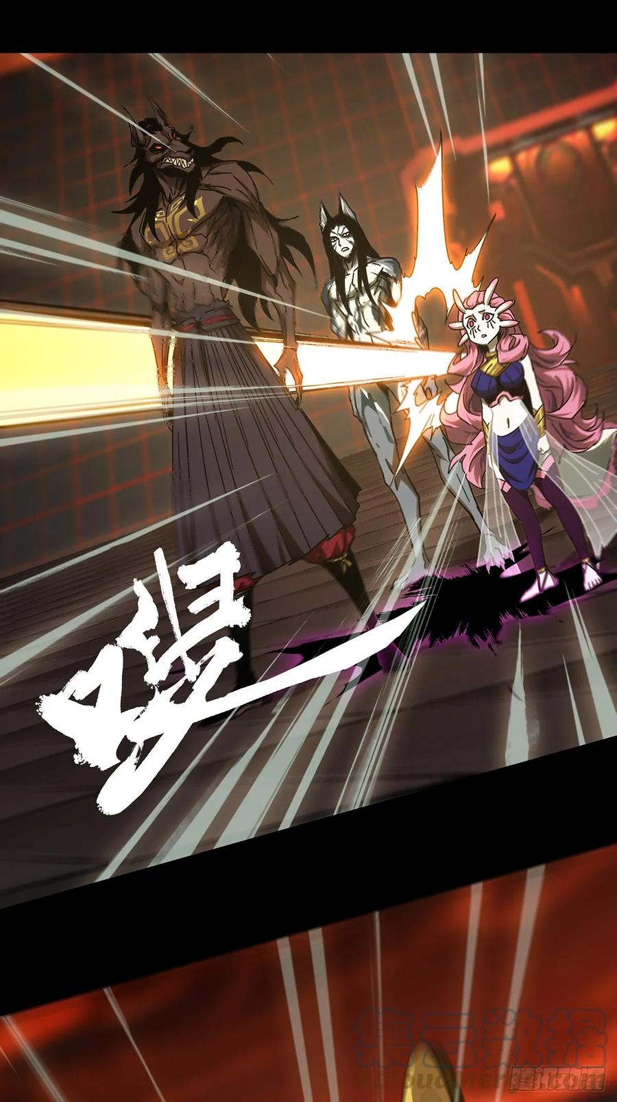 大象无形 第二百八十四章_虐杀时刻中 第25页