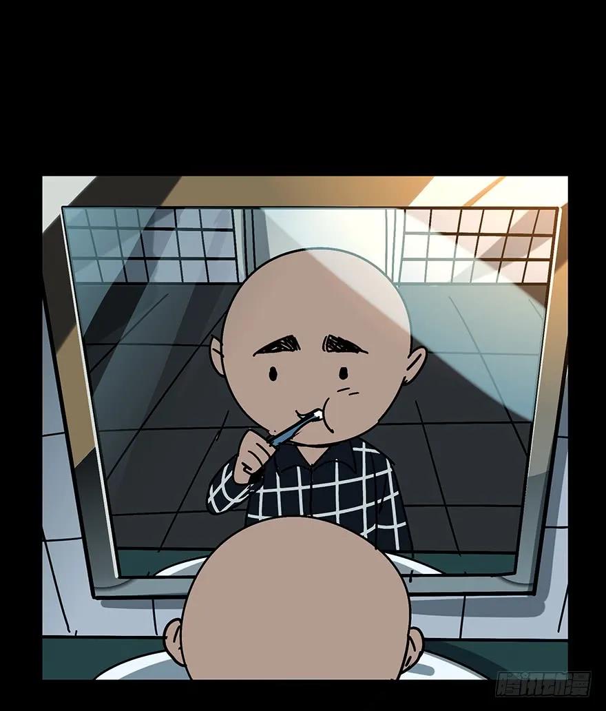大象无形 第二章_现身上 第39页
