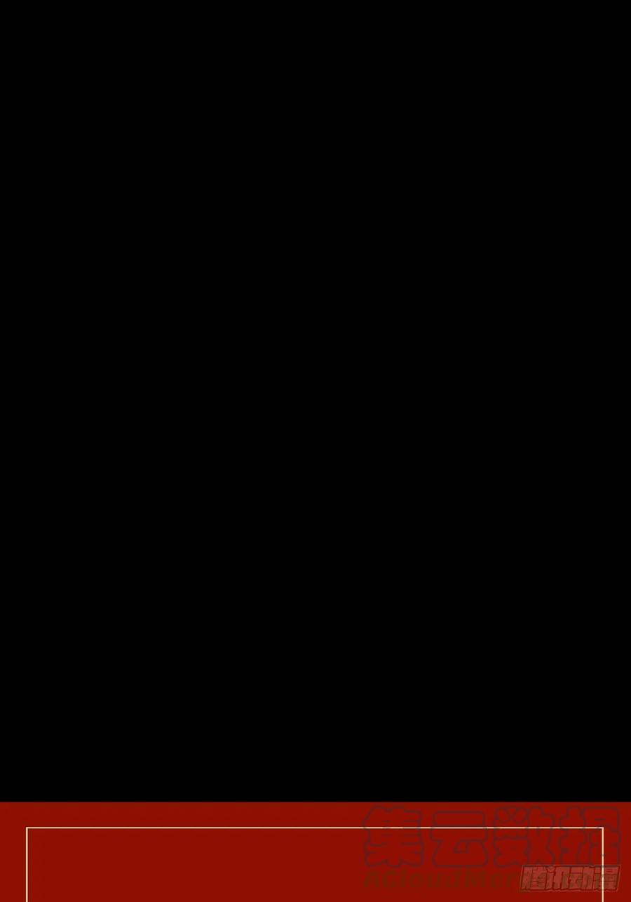 大象无形 第二百八十七章_怨念中 第49页