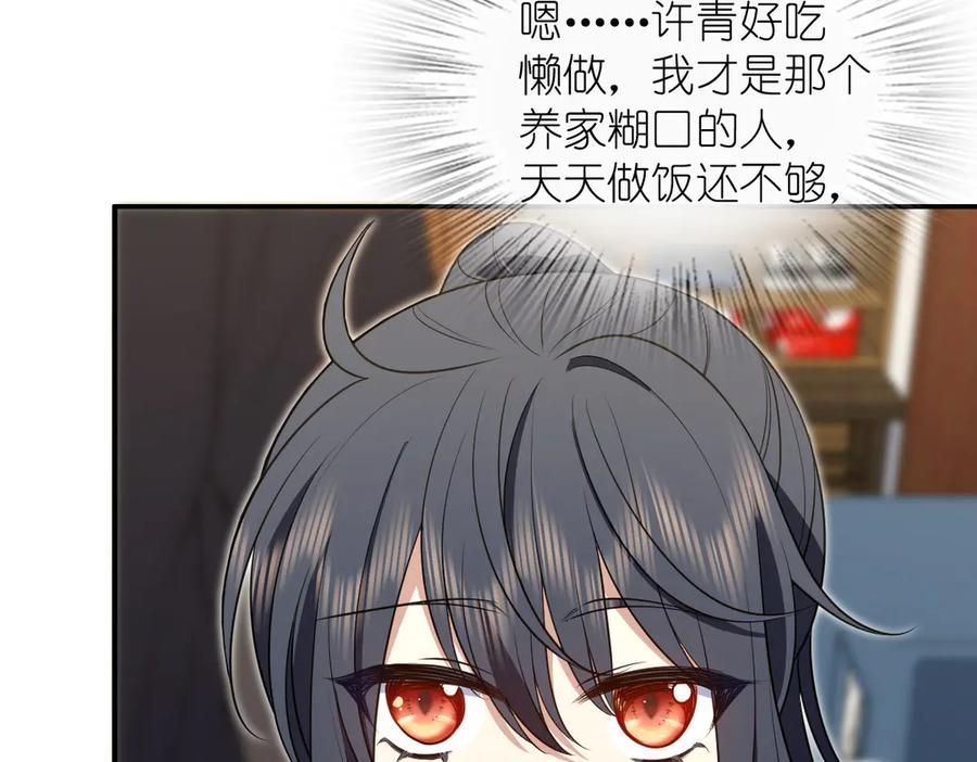 103.jpg