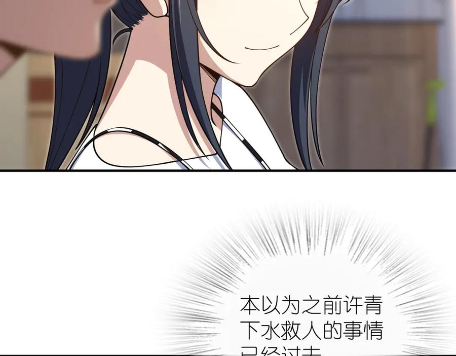 84.jpg
