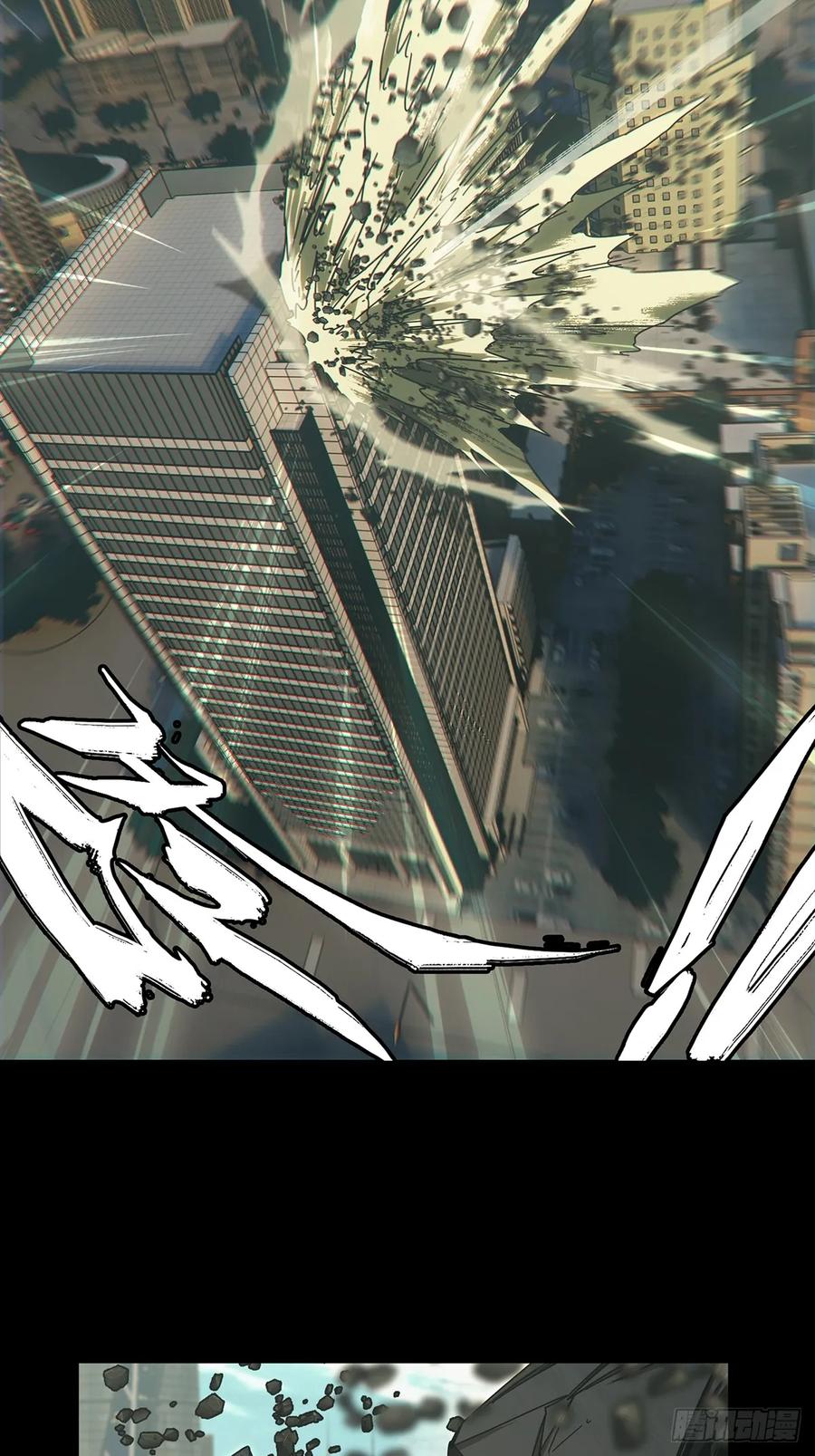 大象无形 第二百八十八章_怨念下 第32页