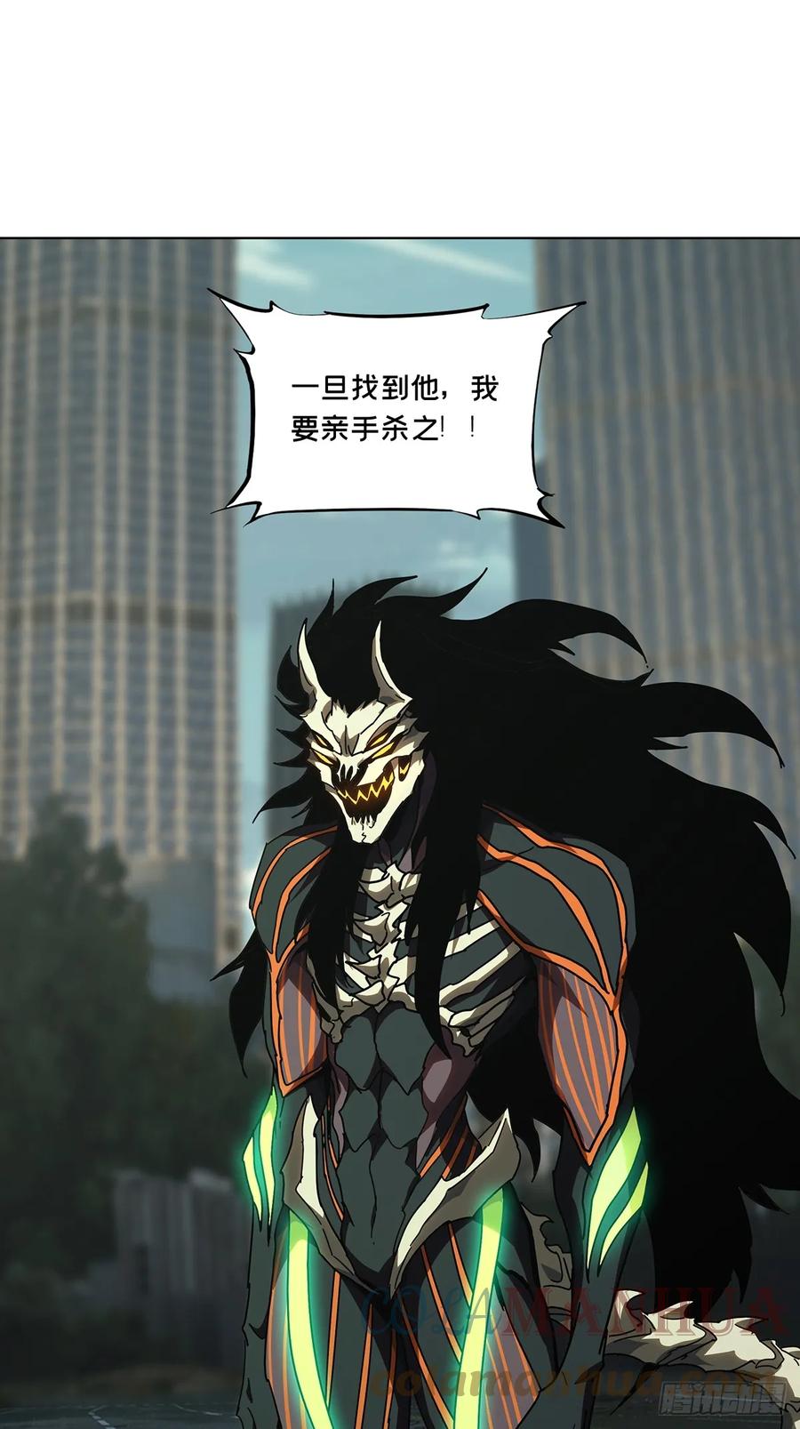 大象无形 第二百九十二章_入侵上 第1页