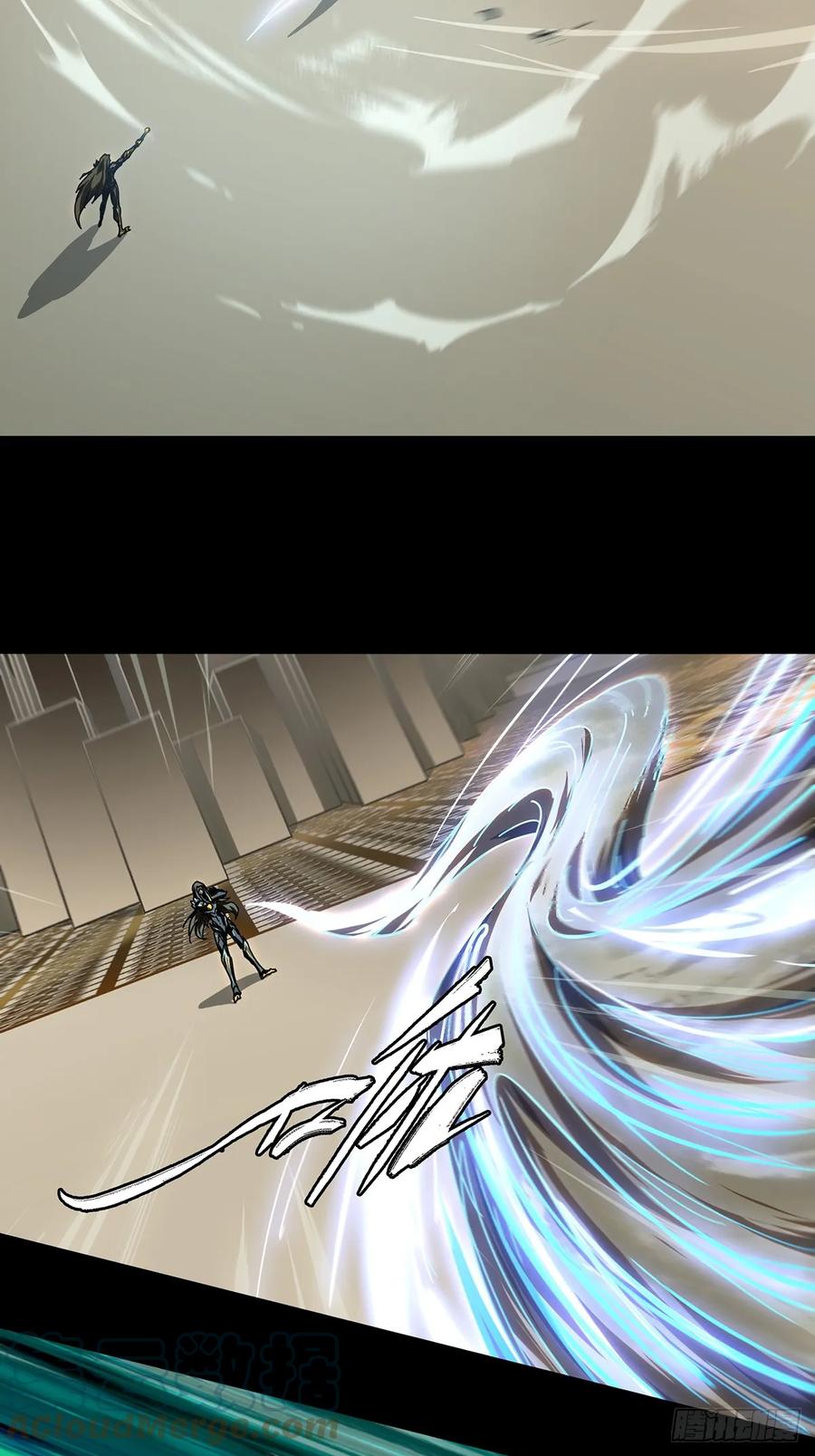 大象无形 第二百九十六章_强敌中 第11页