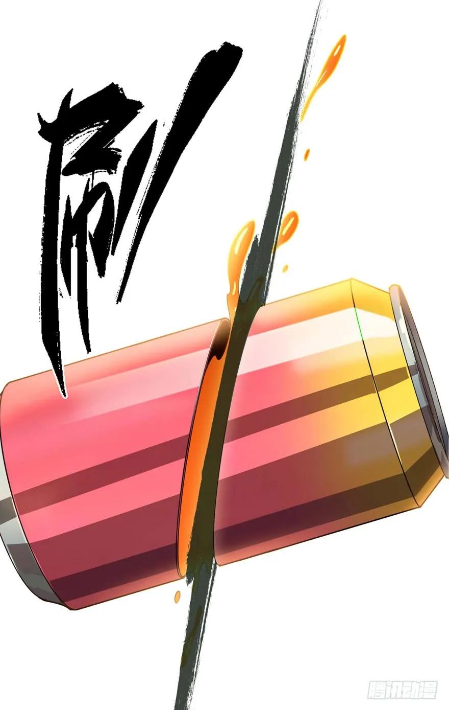 大象无形 第三十一章_加入下 第2页