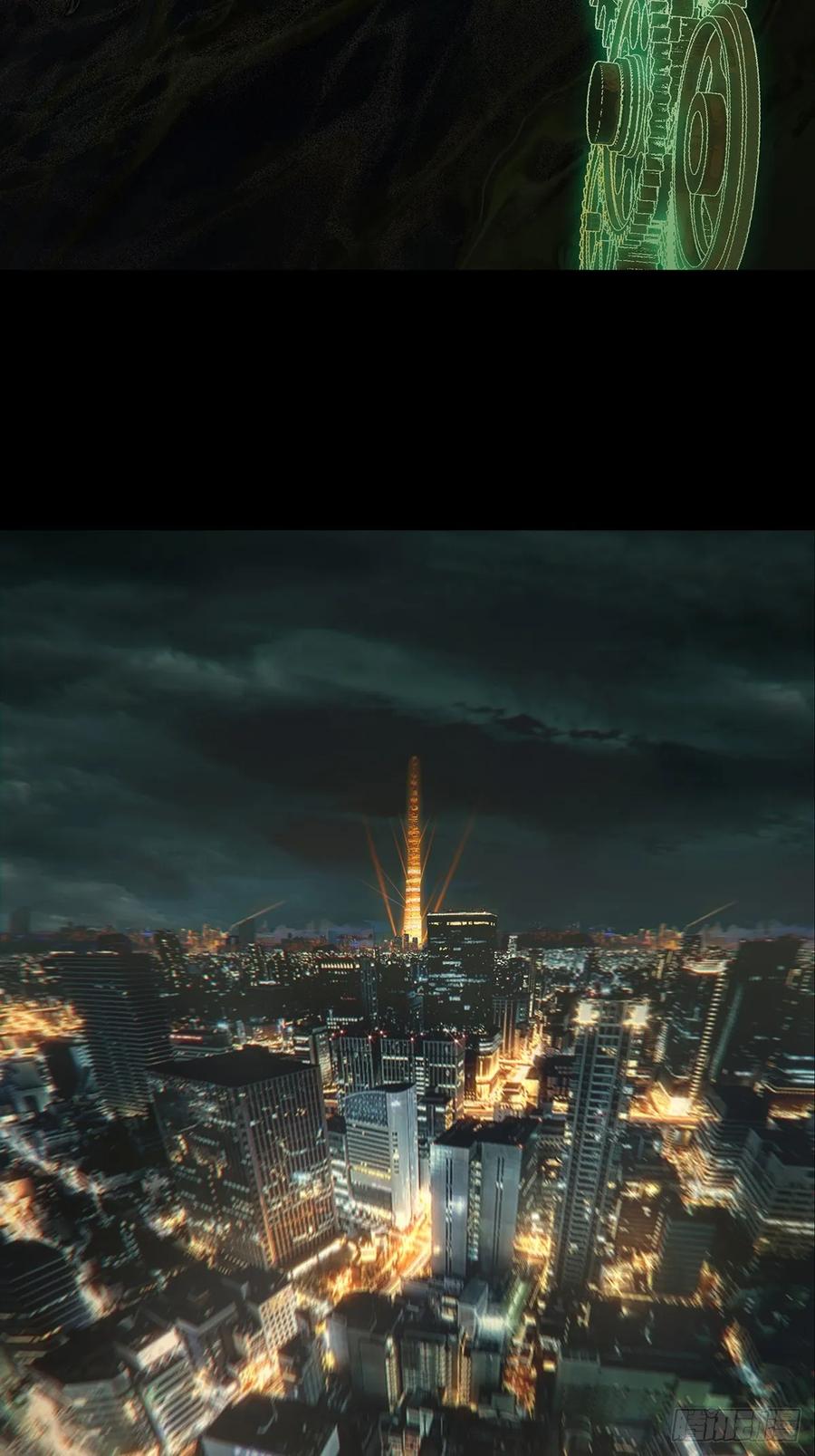 大象无形 第三百零五章_齿轮中 第8页