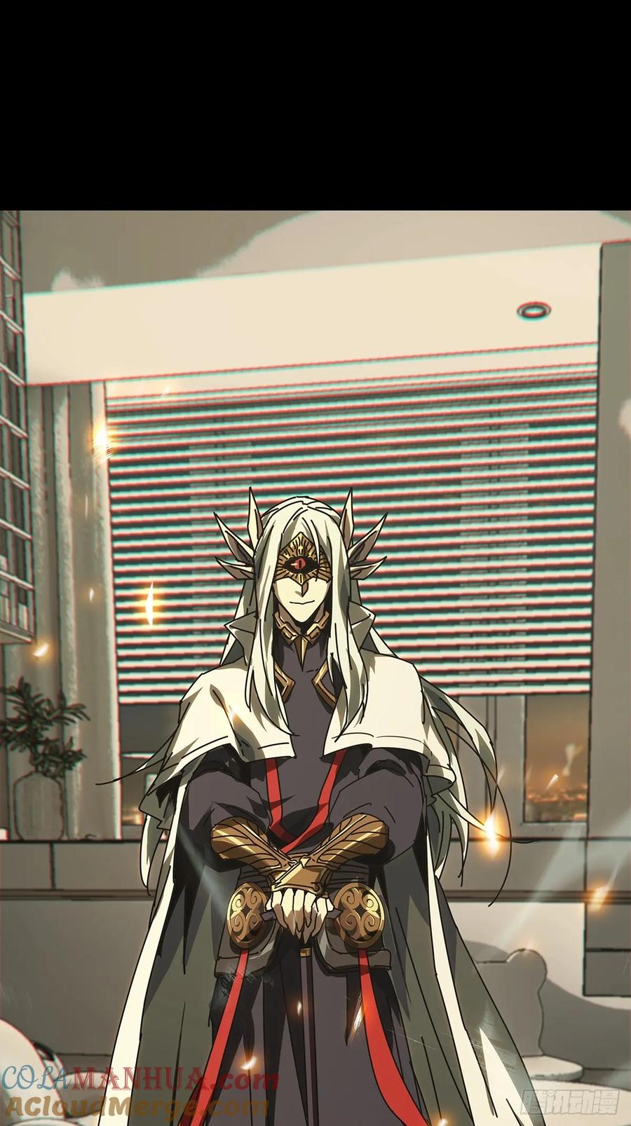 大象无形 第三百零五章_齿轮中 第39页