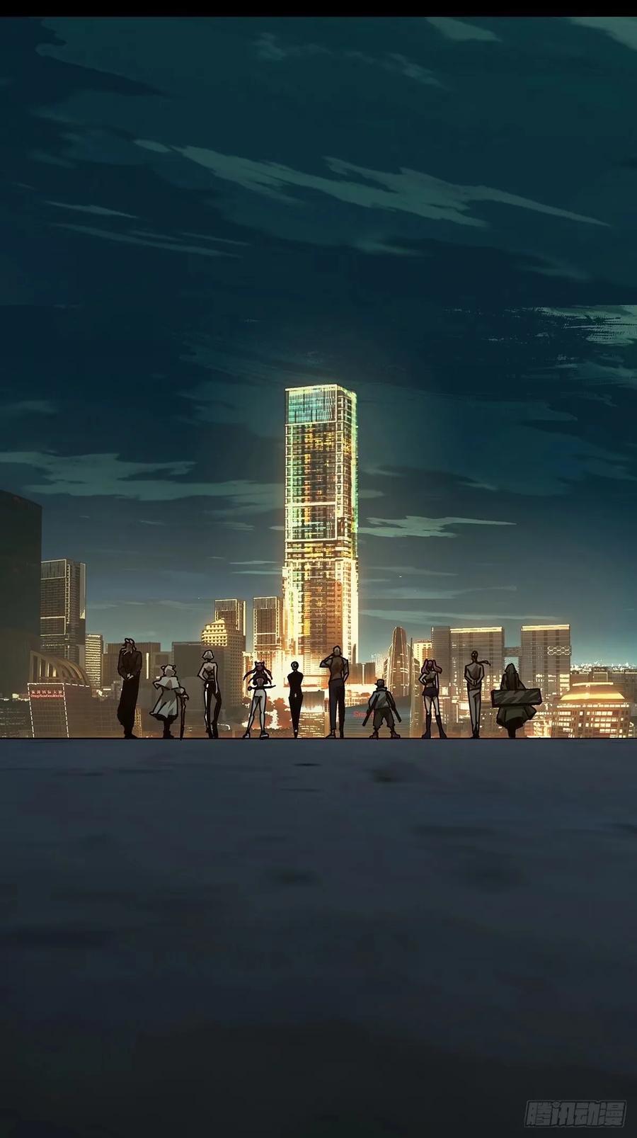 大象无形 第三百零七章_宿命上 第24页