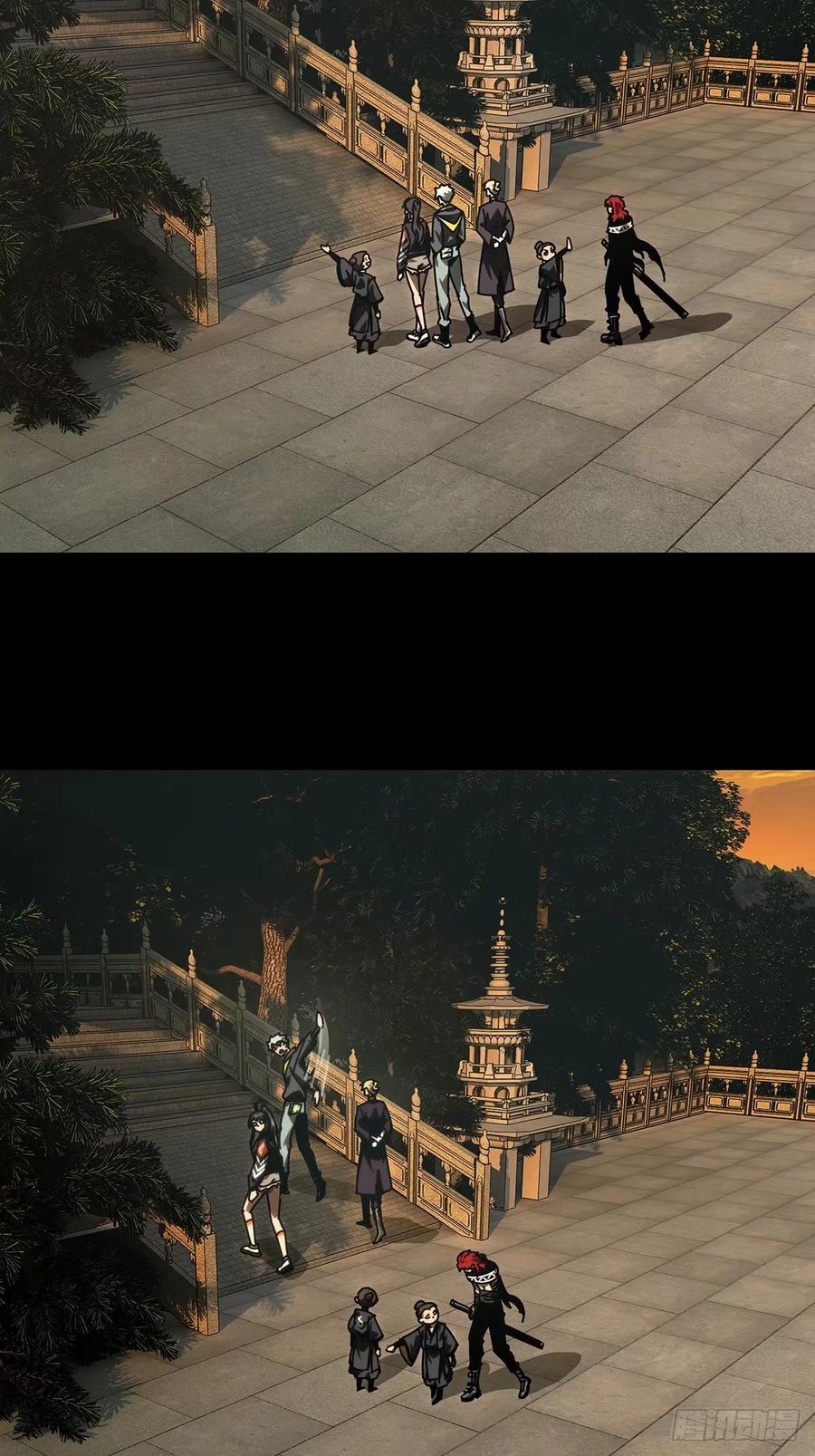 大象无形 第三百一十三章_起点上 第42页