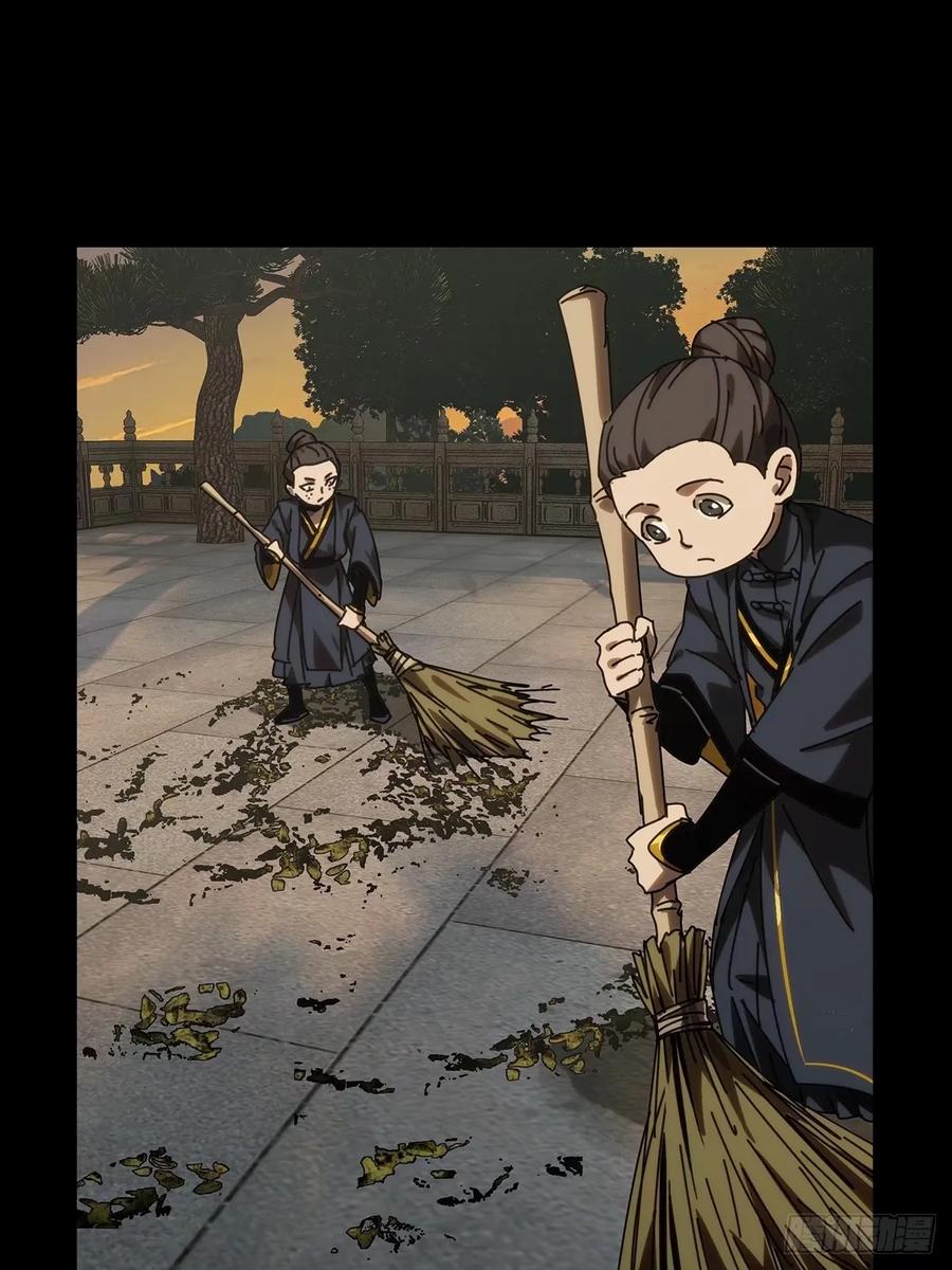 大象无形 第三百一十三章_起点上 第35页