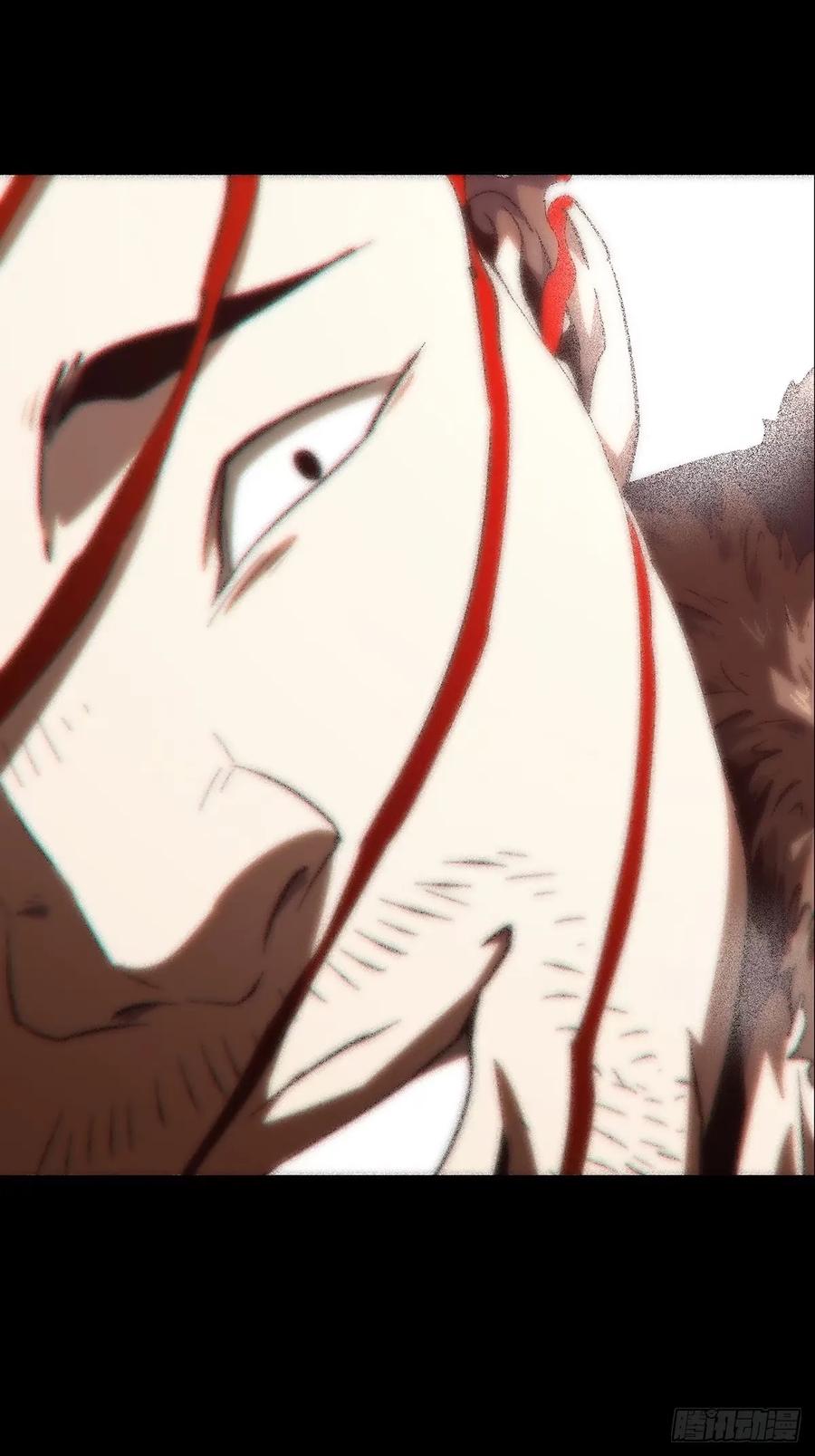 大象无形 第三百一十五章_邪通神上 第26页