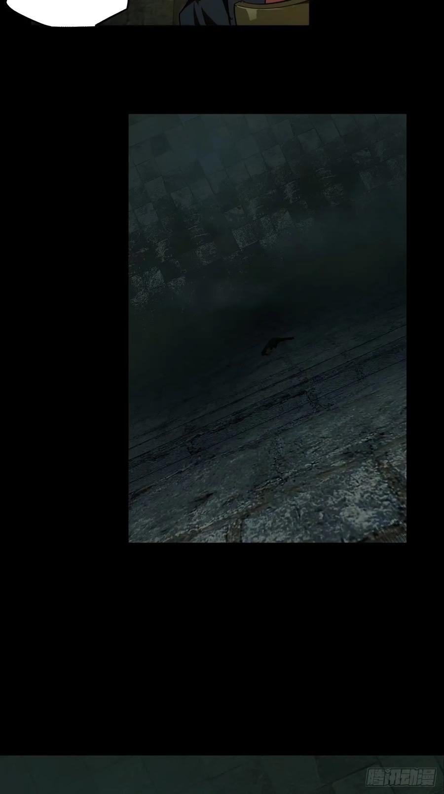 大象无形 第三百一十八章_奇袭上 第40页