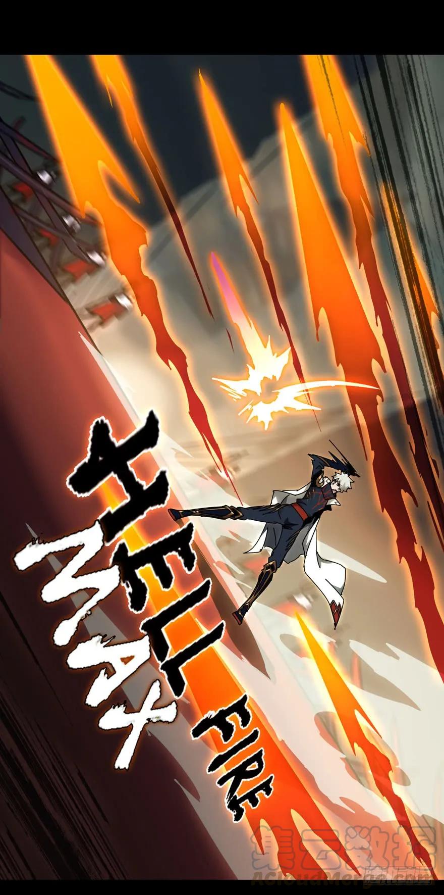 大象无形 第三十三章_巨额委托中 第28页