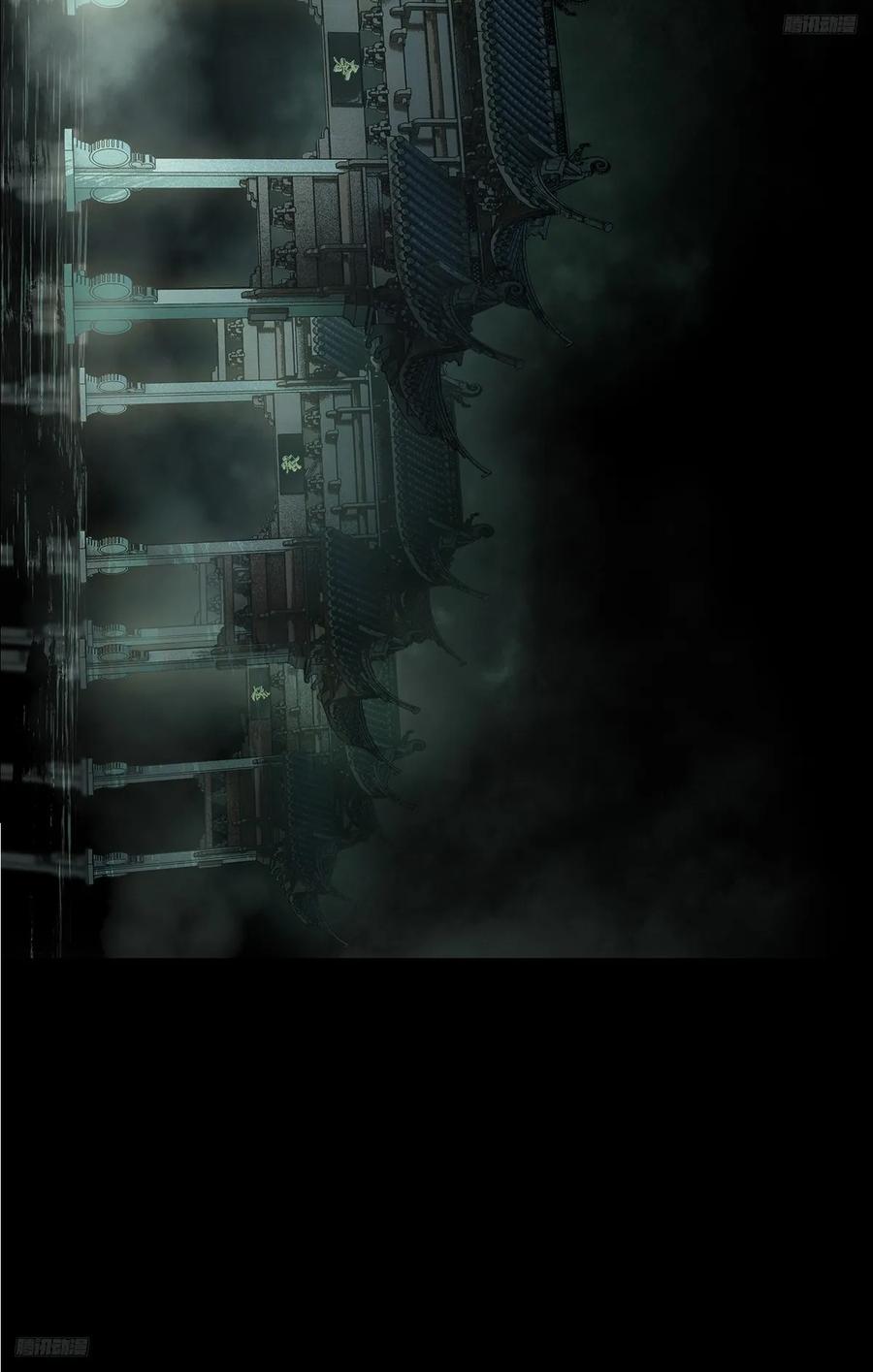 大象无形 第三百二十七章_神上 第11页