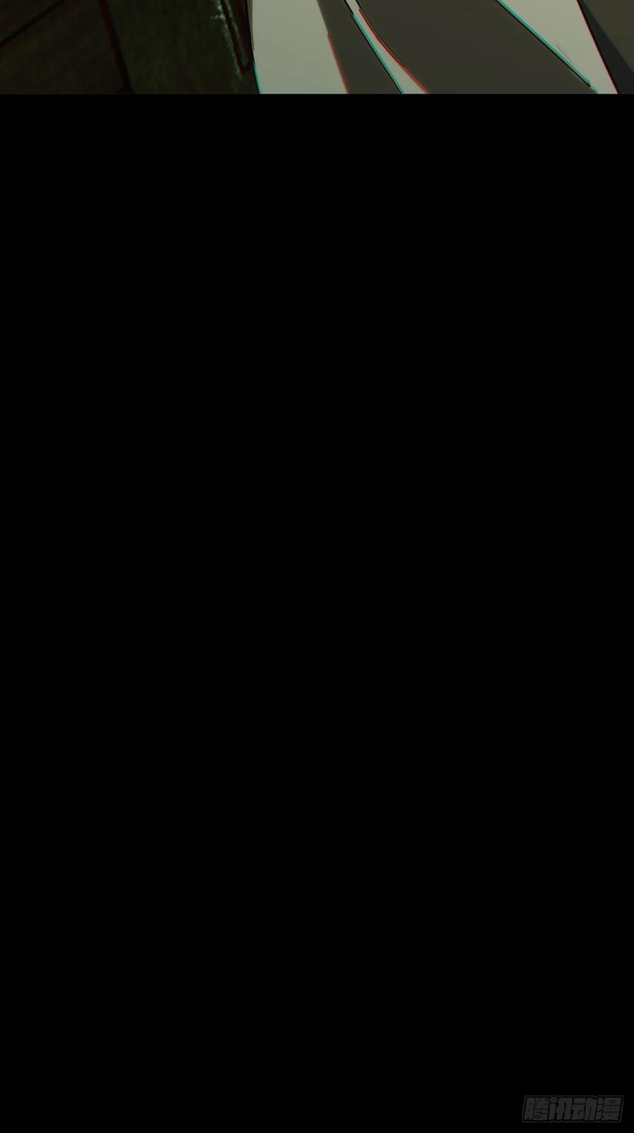 大象无形 第三百二十九章_神下 第42页