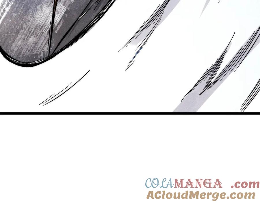 《万古最强宗》342 三年之约 第117页