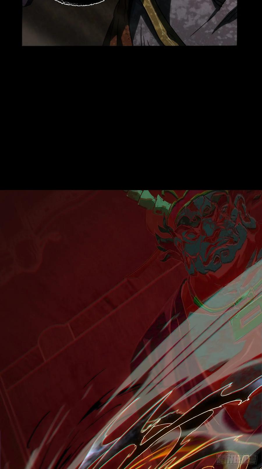 大象无形 第三百二十九章_神下 第40页
