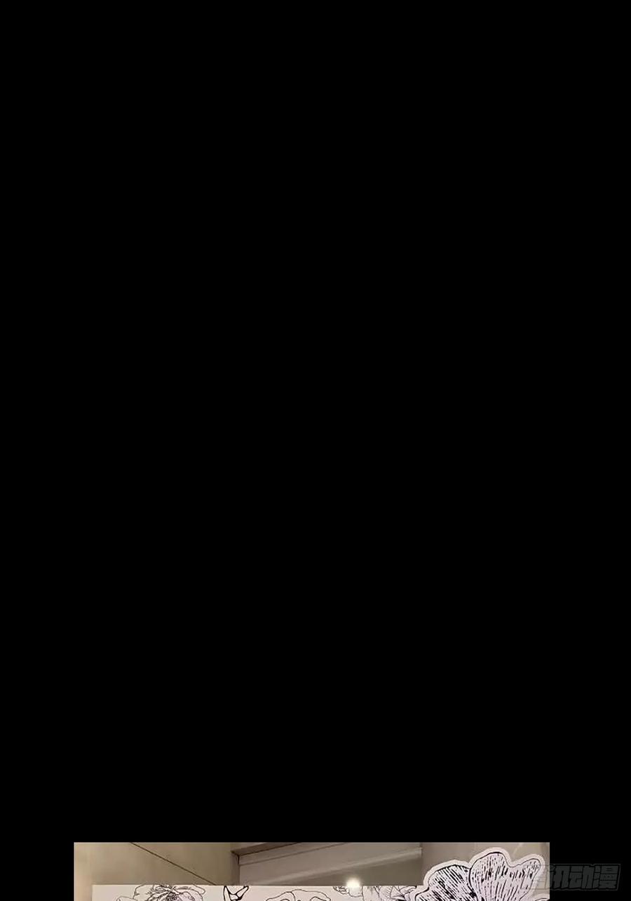 大象无形 第三百三十三章_迷上 第54页