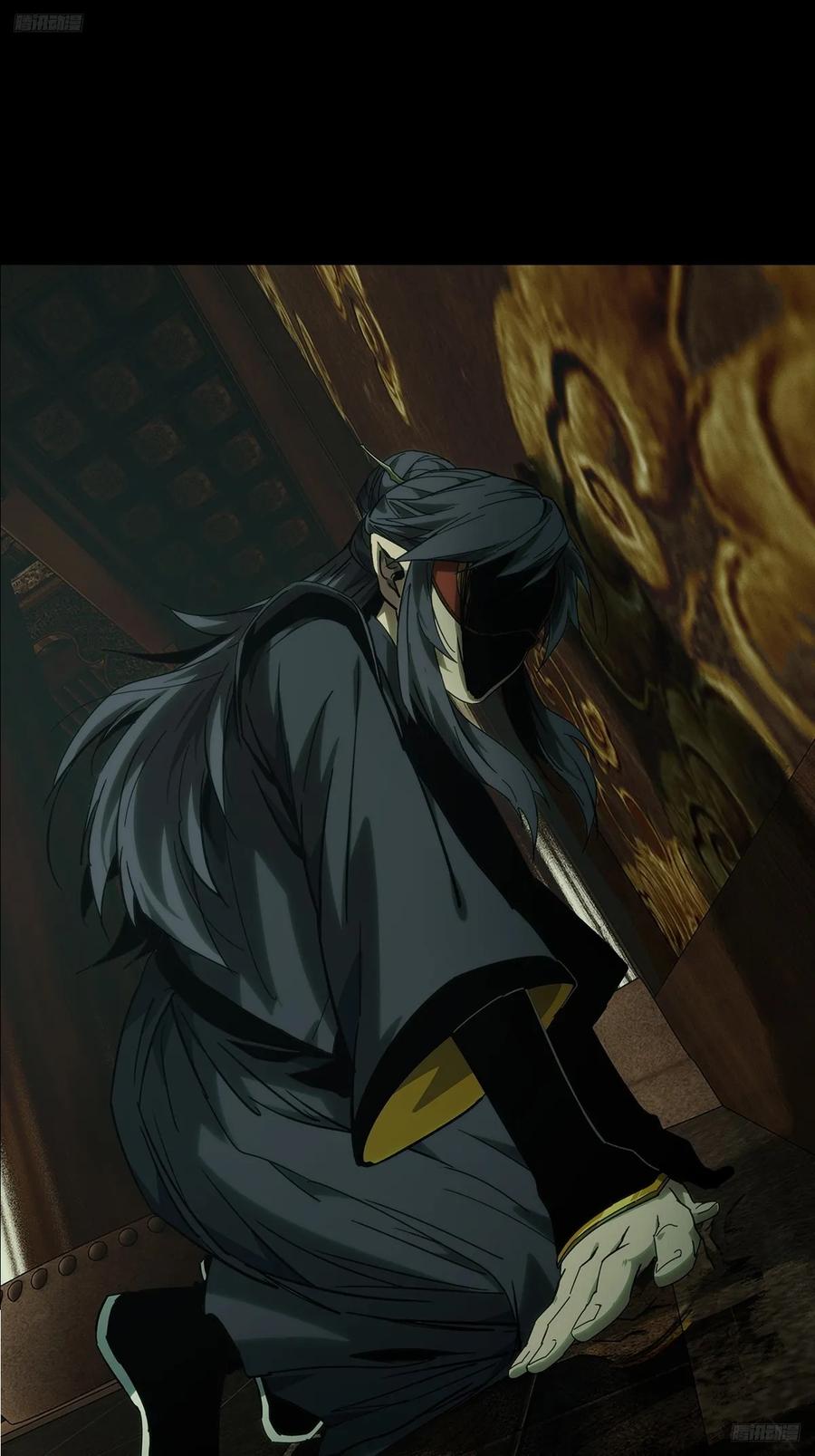 大象无形 第三百三十四章_迷中 第10页