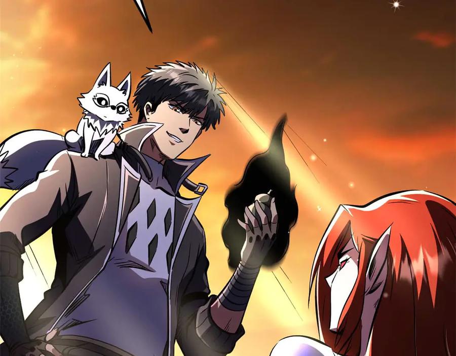 《超级神基因》347 葫芦黑洞 第82页