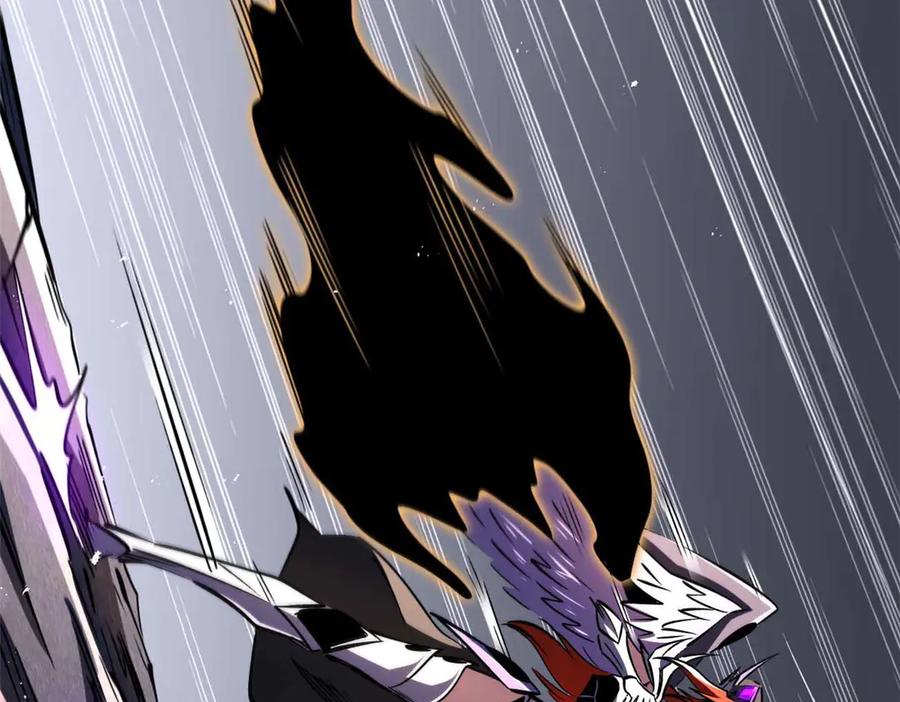 《超级神基因》347 葫芦黑洞 第66页