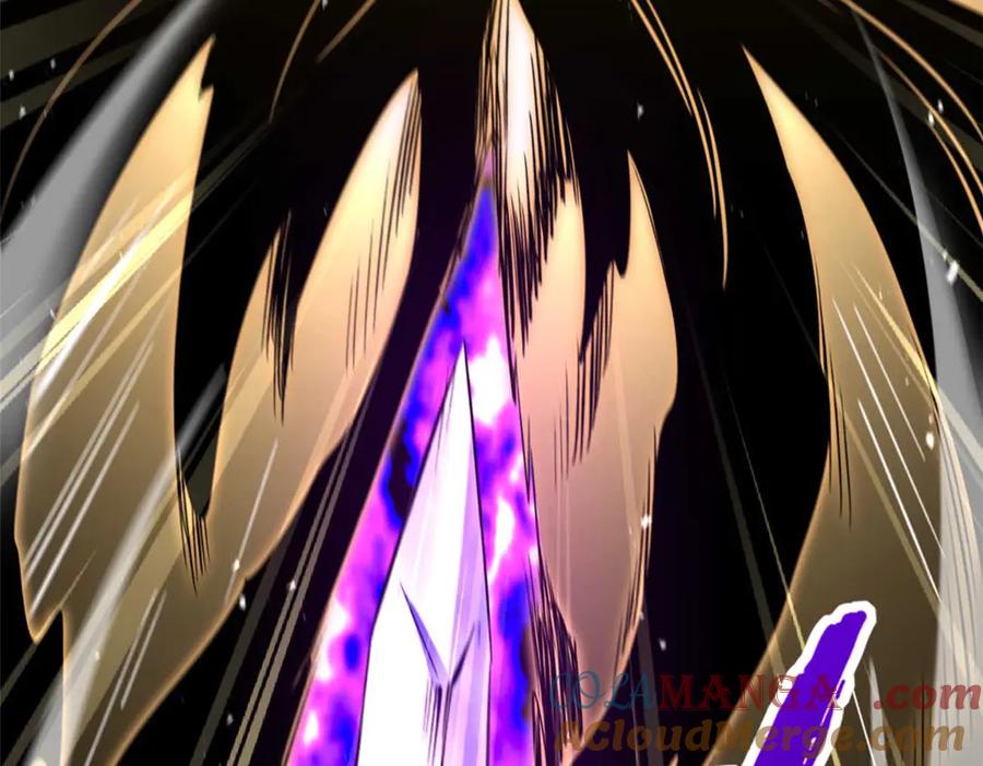 《超级神基因》347 葫芦黑洞 第53页