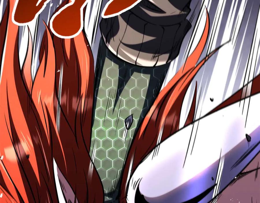 《超级神基因》347 葫芦黑洞 第86页