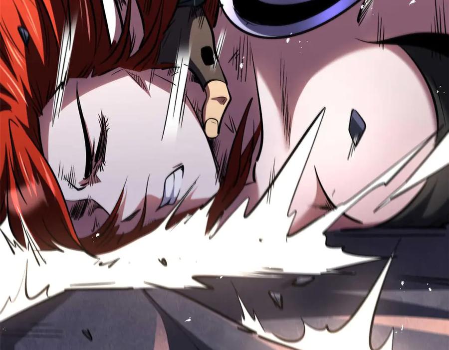 《超级神基因》347 葫芦黑洞 第87页