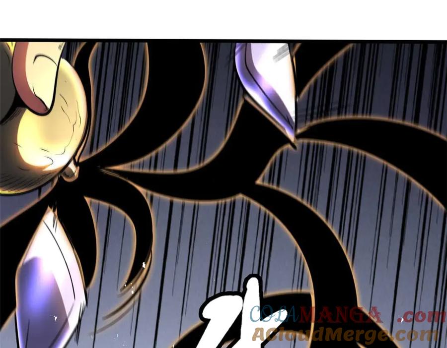 《超级神基因》347 葫芦黑洞 第77页