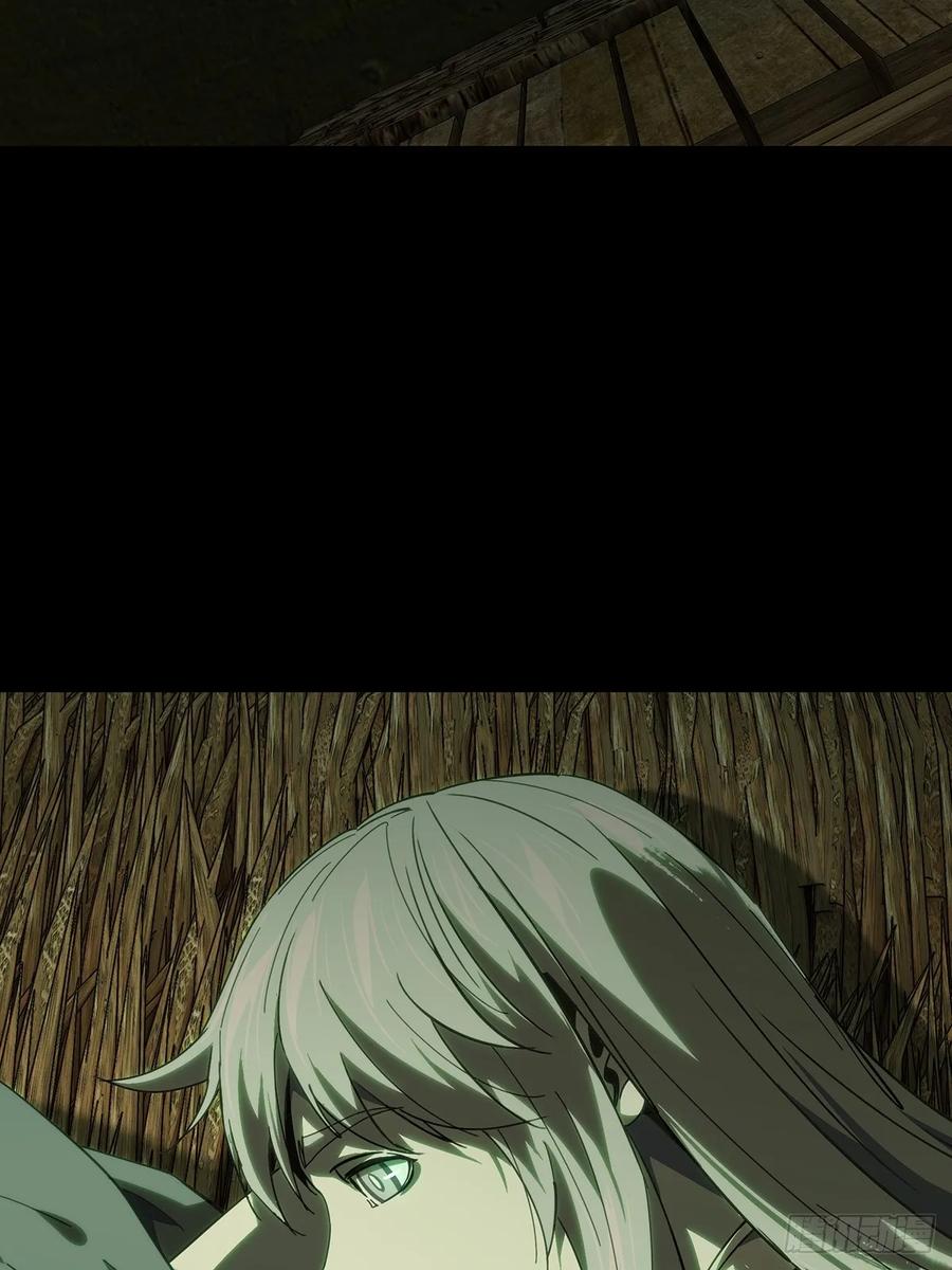 大象无形 第三百四十一章_改变下 第24页
