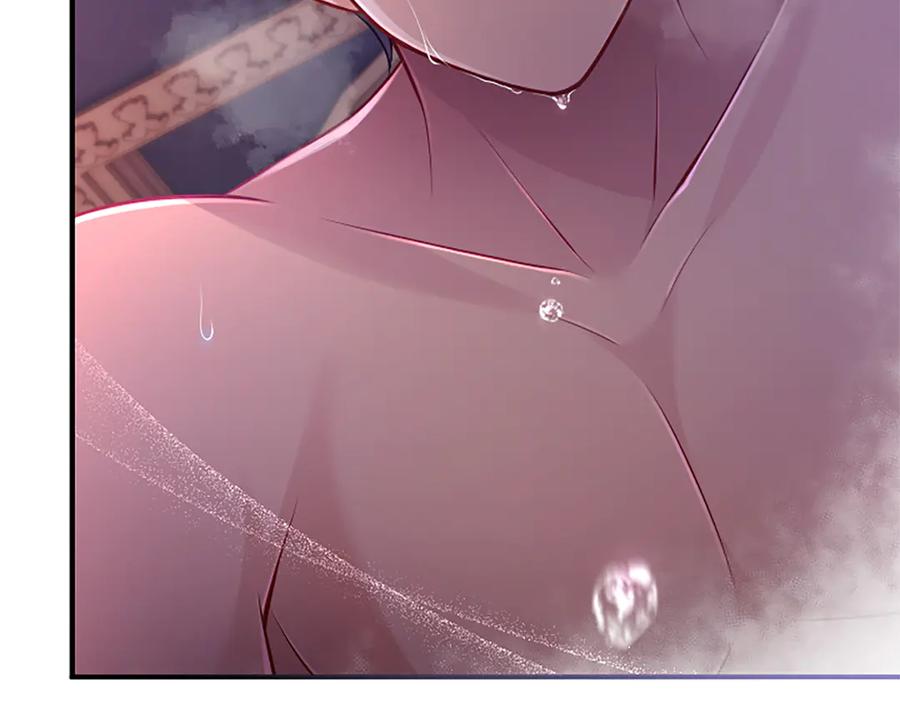 《陛下，这次由我来抚养！》第37话 皇帝的改变 第152页