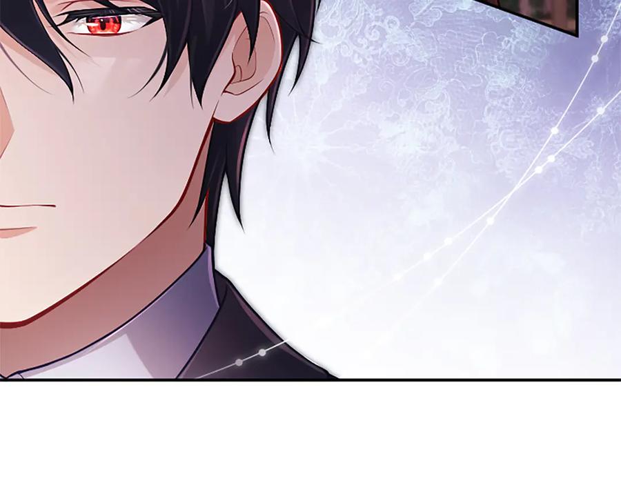 《陛下，这次由我来抚养！》第37话 皇帝的改变 第168页