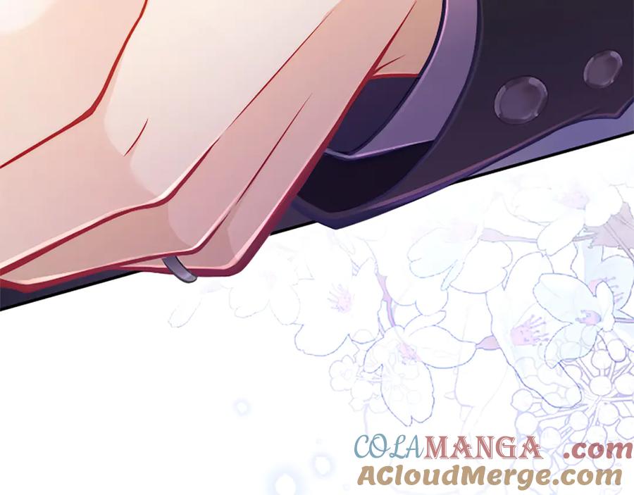 《陛下，这次由我来抚养！》第37话 皇帝的改变 第141页