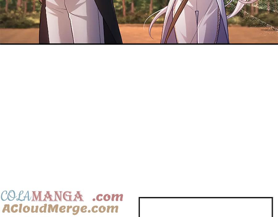 《陛下，这次由我来抚养！》第37话 皇帝的改变 第197页
