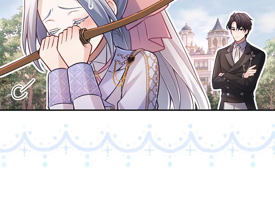 《陛下，这次由我来抚养！》第37话 皇帝的改变 第164页