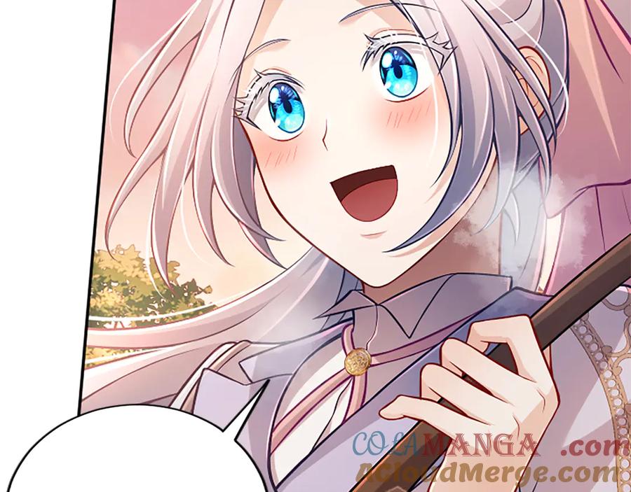 《陛下，这次由我来抚养！》第37话 皇帝的改变 第185页