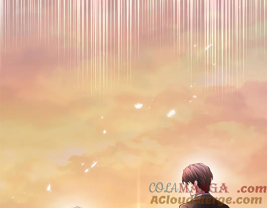 《陛下，这次由我来抚养！》第37话 皇帝的改变 第209页