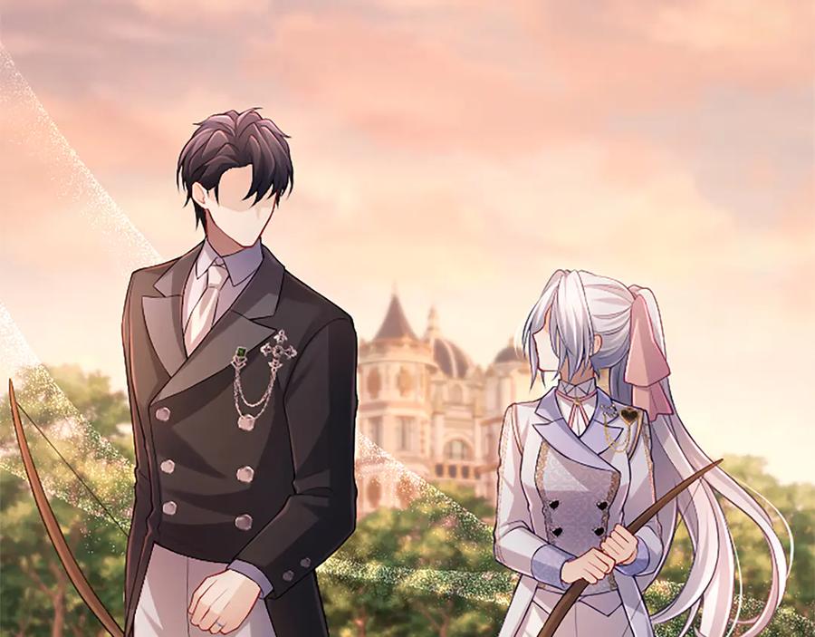 《陛下，这次由我来抚养！》第37话 皇帝的改变 第196页