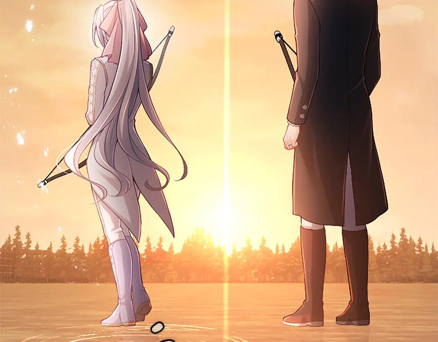 《陛下，这次由我来抚养！》第37话 皇帝的改变 第210页