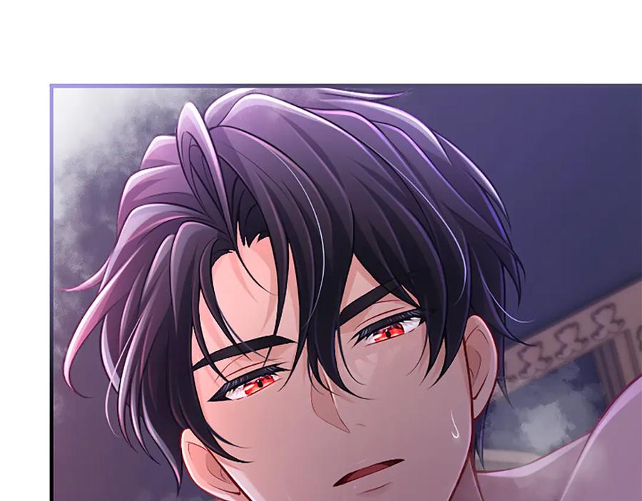 《陛下，这次由我来抚养！》第37话 皇帝的改变 第151页
