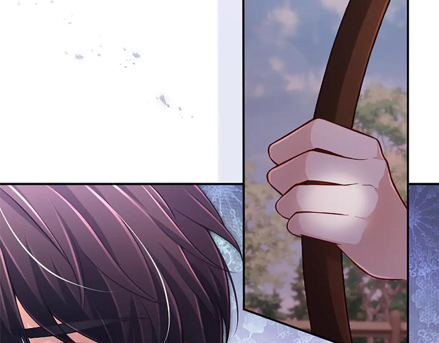 《陛下，这次由我来抚养！》第37话 皇帝的改变 第167页