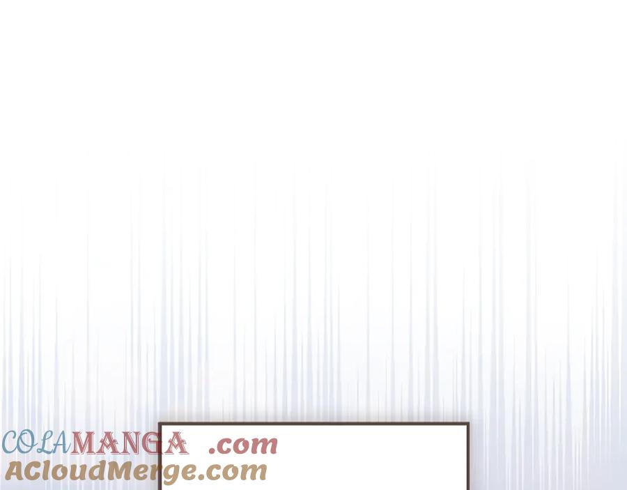 《陛下，这次由我来抚养！》第37话 皇帝的改变 第153页