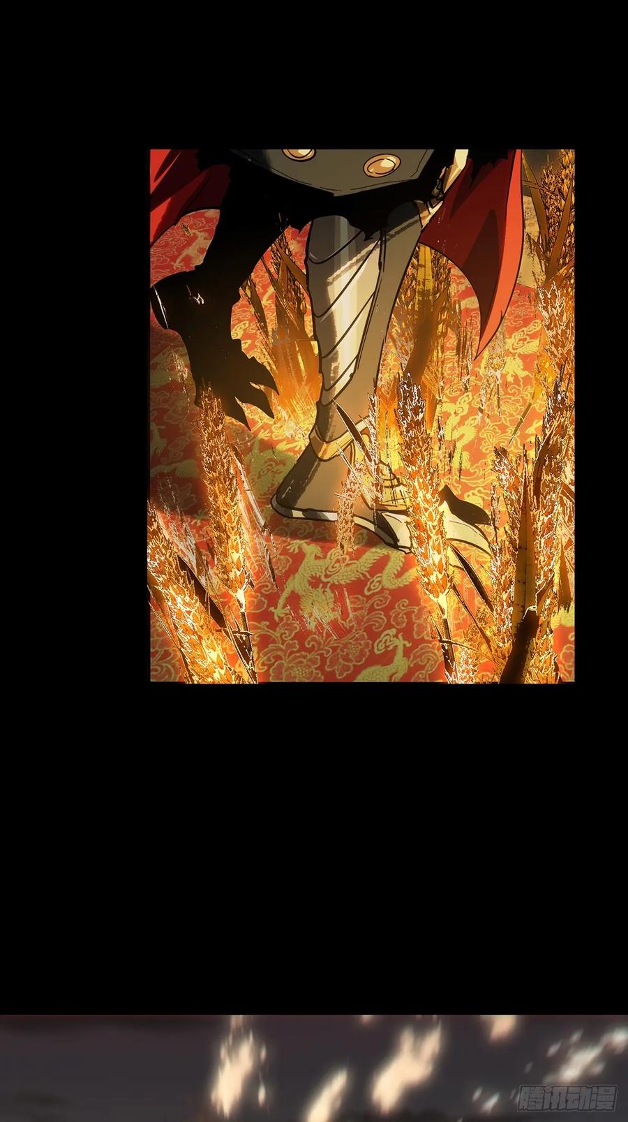 大象无形 第三百五十四章_孤王上 第44页