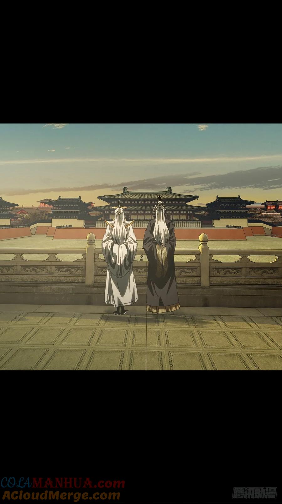 大象无形 第三百五十六章_孤王下 第22页