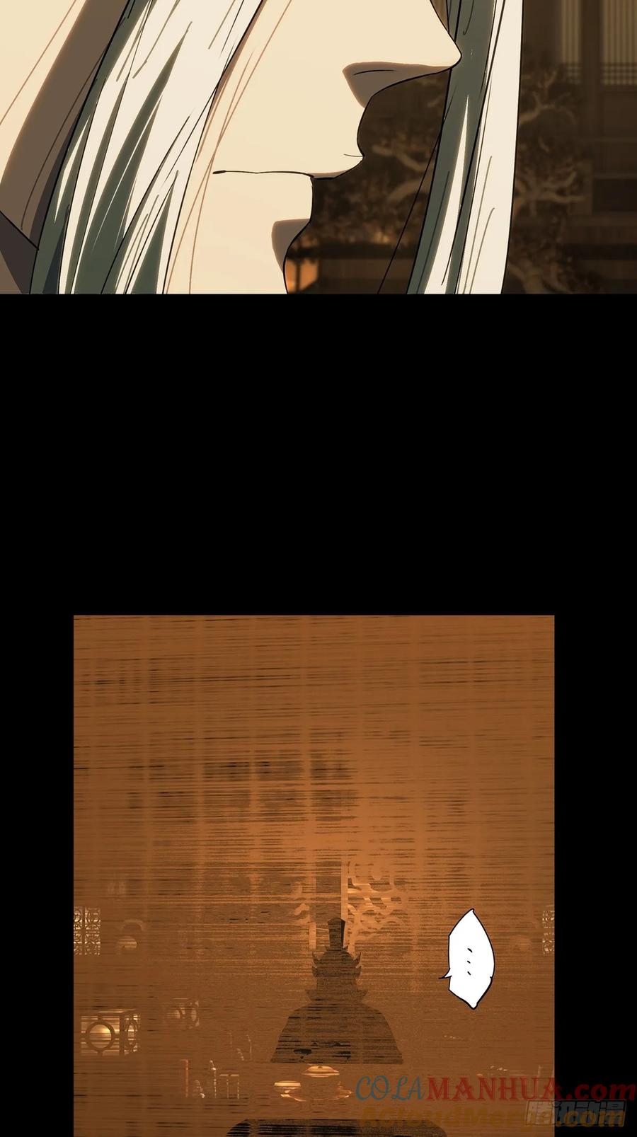 大象无形 第三百五十六章_孤王下 第16页