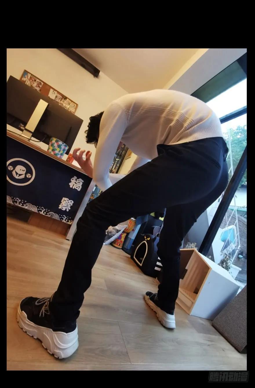 大象无形 第三十七章_考验下 第46页